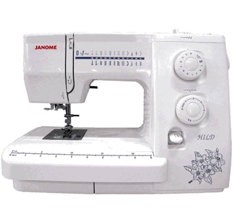 Janome Hild 525S Utsolgt 